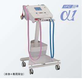 小型干涉波治療儀α1